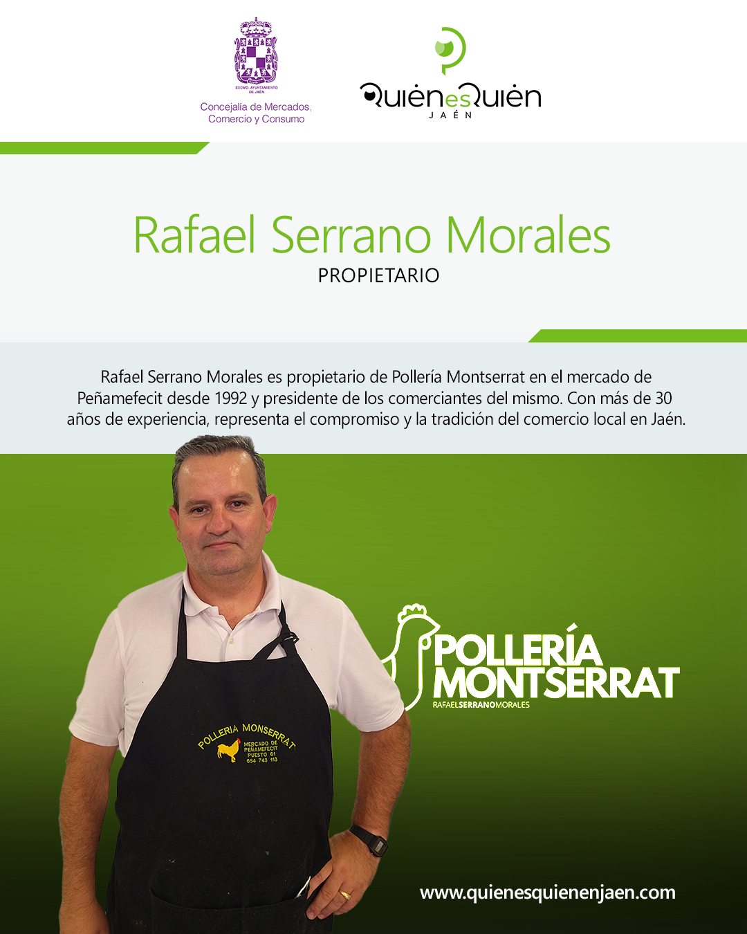 Rafael Serrano